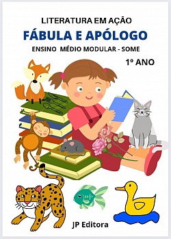 Iacaiacá