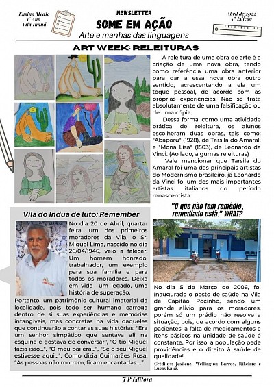 Induá